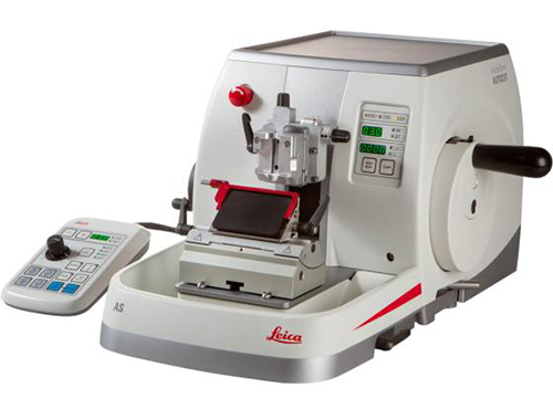 밀폐형 자동 조직처리기